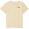 Sweet Cream Heather